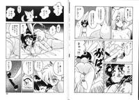 Zakkaya to Yuu na no Hakubutsukan hentai