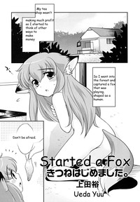 Kitsune wa Hajimemashita hentai