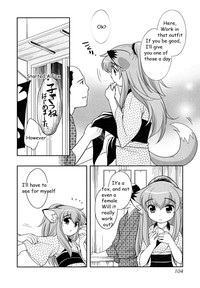 Kitsune wa Hajimemashita hentai