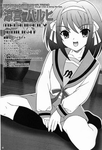Saku-chan Club Vol. 6 hentai