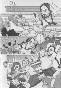 COMIC MUGA 2003-12 hentai