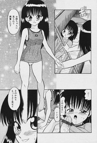 COMIC MUGA 2003-12 hentai