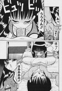 COMIC MUGA 2003-12 hentai