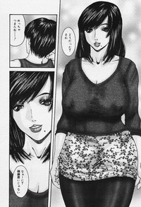 COMIC MUGA 2003-12 hentai