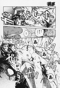 COMIC MUGA 2003-12 hentai