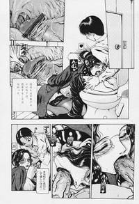 COMIC MUGA 2003-12 hentai