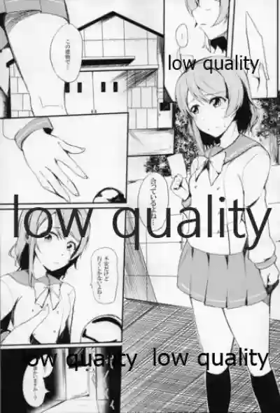 High Sensitivity hentai