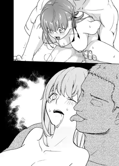 Senpai no Inai Ma ni hentai