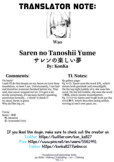 Saren no Tanoshii Yume | Saren's Blissful Dream hentai