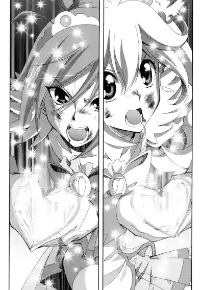 SMILES AND TEARS Vol. 02 hentai