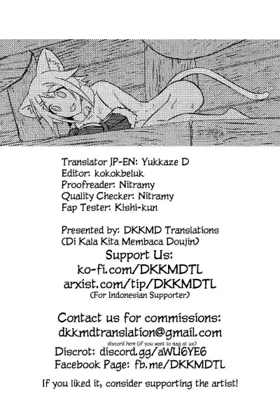 Yuikun ♡ Futarikiri no Hitotoki | Yuikun's Private Moment ♡ hentai