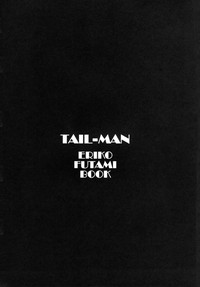 TAIL-MAN ERIKO FUTAMI BOOK hentai