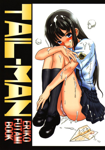 TAIL-MAN ERIKO FUTAMI BOOK hentai