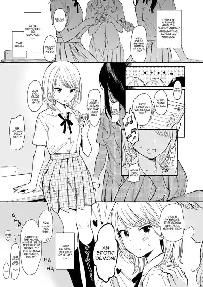 Incubus Manga hentai