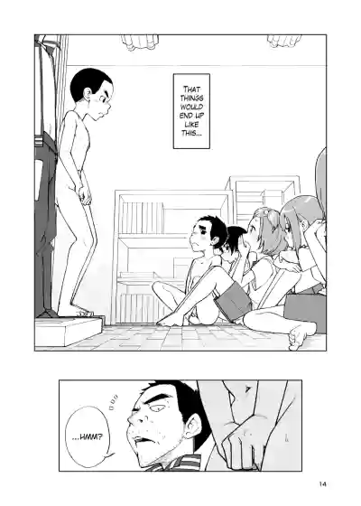 Ichiren Takushou - Suppadaka Sokutei | Shared Responsibility – Buck Naked Measurements hentai
