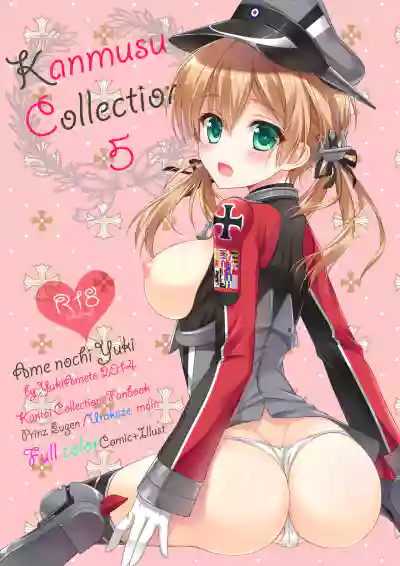 Kanmusu Collection Soushuuhen hentai