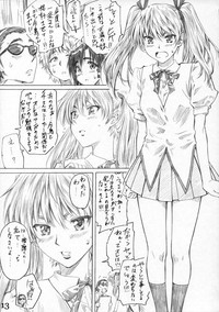 School Rumble Harima no Manga Michi Vol. 3 hentai