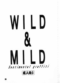 Wild & Mild hentai