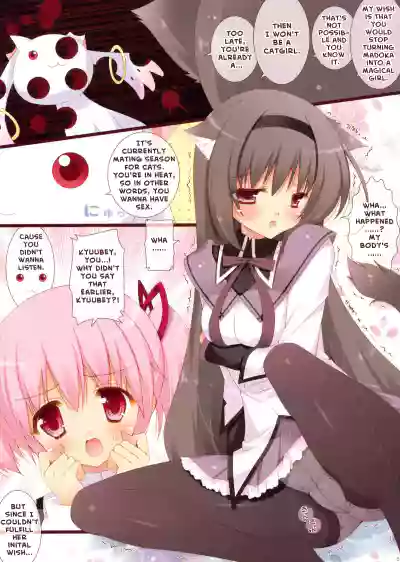 Boku to Keiyaku shite Nekomimi Shoujo ni Natte yo! | Make a contract with me and become a catgirl! hentai
