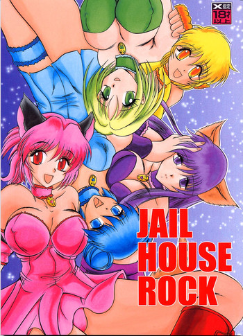 Jail House Rock hentai