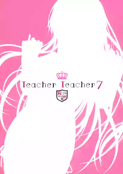 TeacherTeacher7 hentai