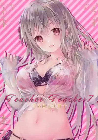 TeacherTeacher7 hentai
