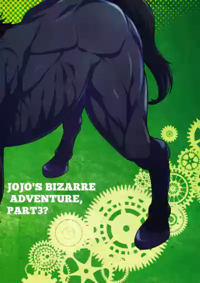 My Lover Reincarnated As A Horse – JoJo’s Bizarre Adventure dj hentai