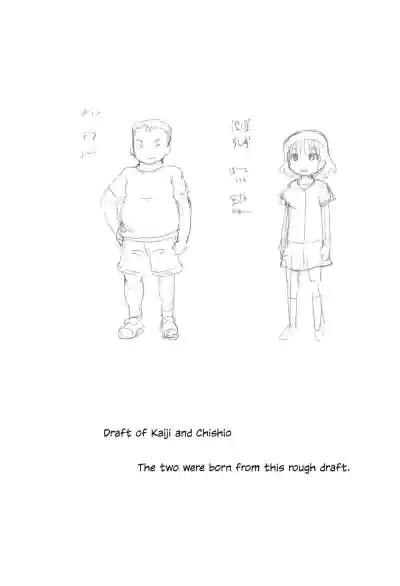 Chishou no Ko o Onaho ni Suru 1+2 | Using A Retarded Little Girl As A Cocksleeve 1+2 hentai