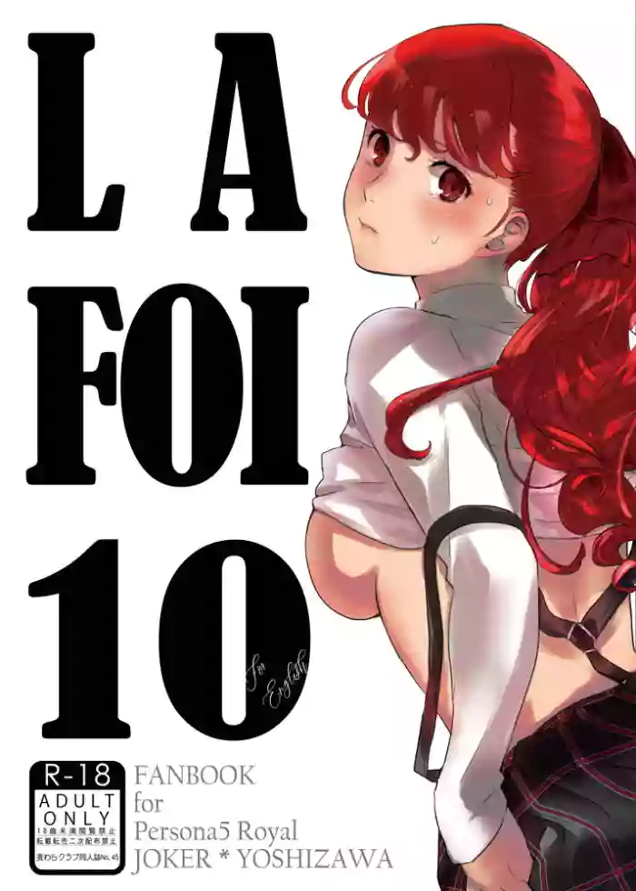 LA FOI 10 hentai