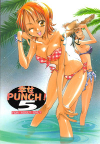 Shiawase Punch! 5 hentai