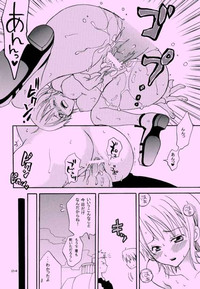 Shiawase Punch! 6 hentai