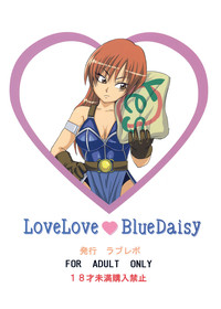 LoveLove Blue Daisy hentai