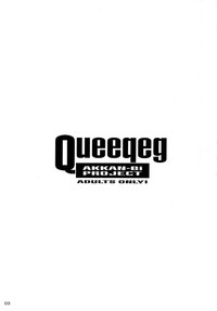 Queeqeg hentai