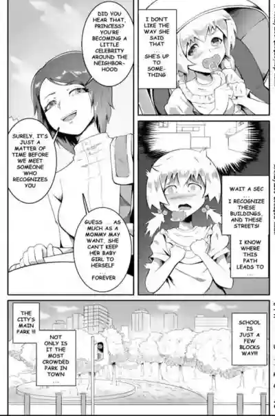 Re-Training Classroom hentai