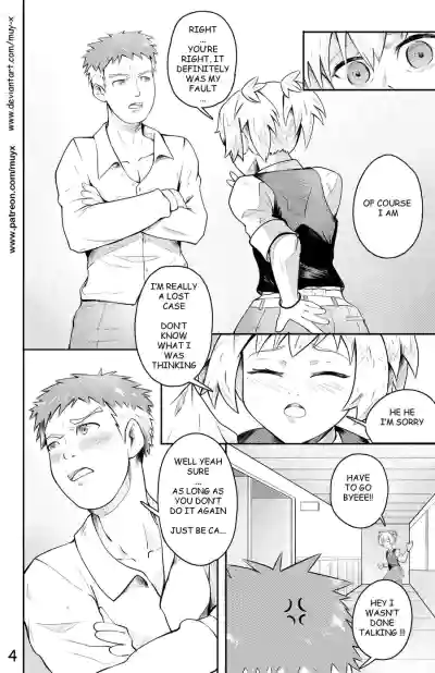 Re-Training Classroom hentai