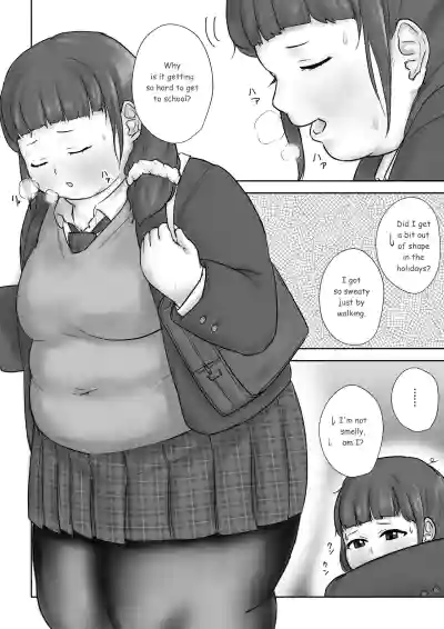 After School hentai