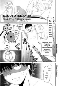 Imouto ikimasu / Little Sister, Go! hentai