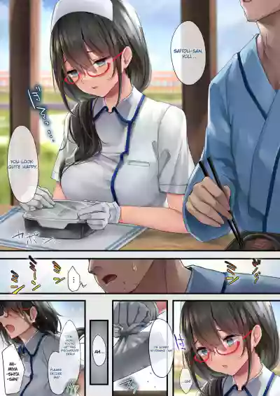 Adeyaka Nursing 2 hentai