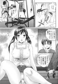 Apart zuma Ryouko | The Wife who Lives the Ryoko Apartment hentai