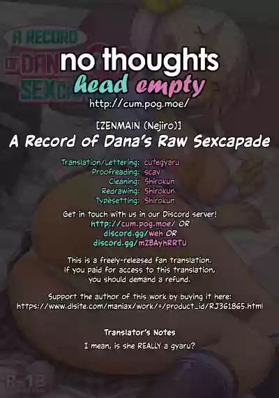 Dana-chan no Namahame H Taiken Kiroku | A Record of Dana's Raw Sexcapade hentai