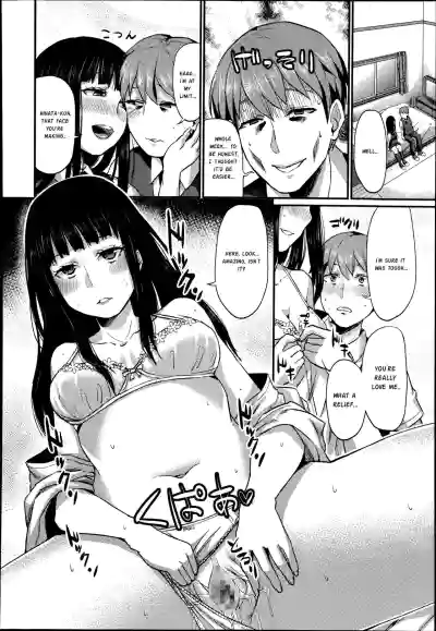 Tsukikochan's Worries hentai