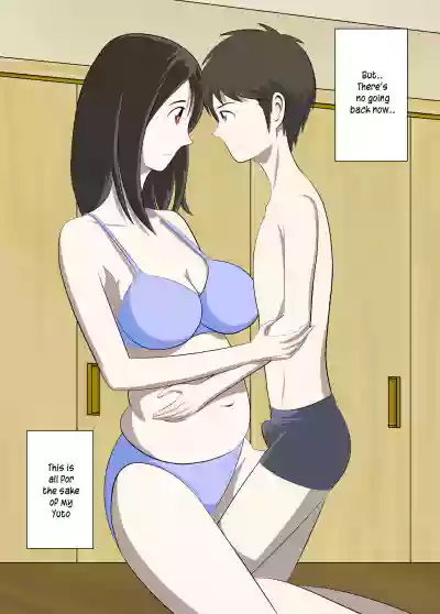 Toaru Jijou kara SEX Suru Hame ni Nari, Hontou ni Hamechatta Toaru Oyako no Ohanashi | Mother and son pushed into having sex... hentai