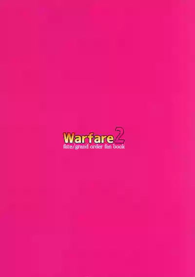 Warfare2 hentai