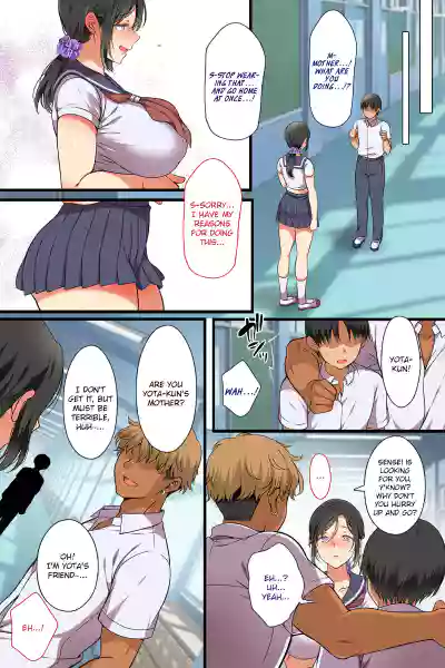 Hitozuma ga Classmate ni!? | A MILF Became a Classmate!? hentai