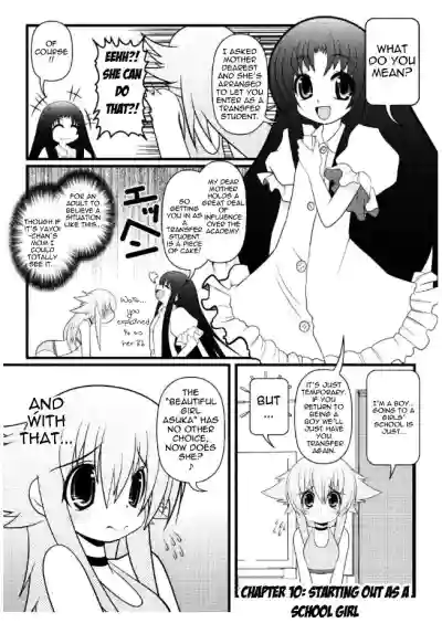 Asuka Hybrid Chapter 1-20 hentai