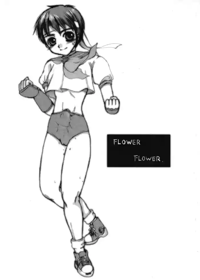 FLOWER FLOWER. hentai