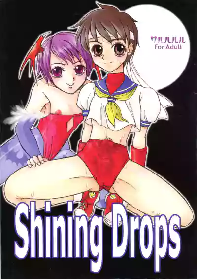 Shining Drops hentai