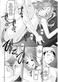 Nightmare of My Goddess Vol. 9 hentai