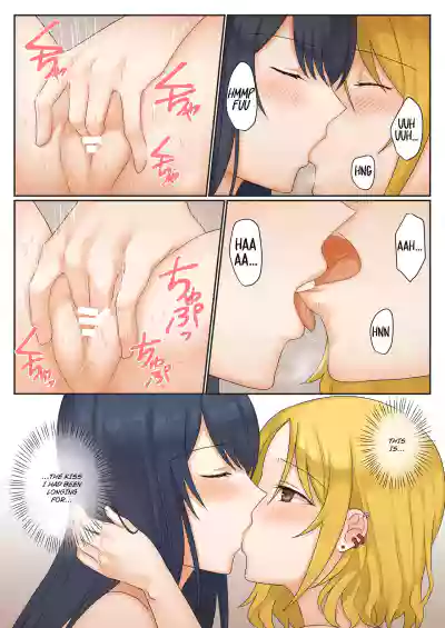 1RT de Nakawarui Nonke Joshibyou Kiss suru Series - Sex suru no!? hentai