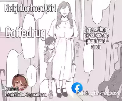 Kinjo no Onnanoko | Neighborhood Girl hentai